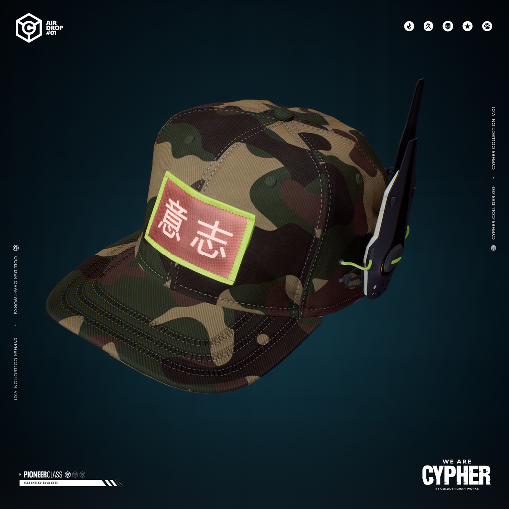 Collider Craftworks - Cypher Airdrop1 #1207