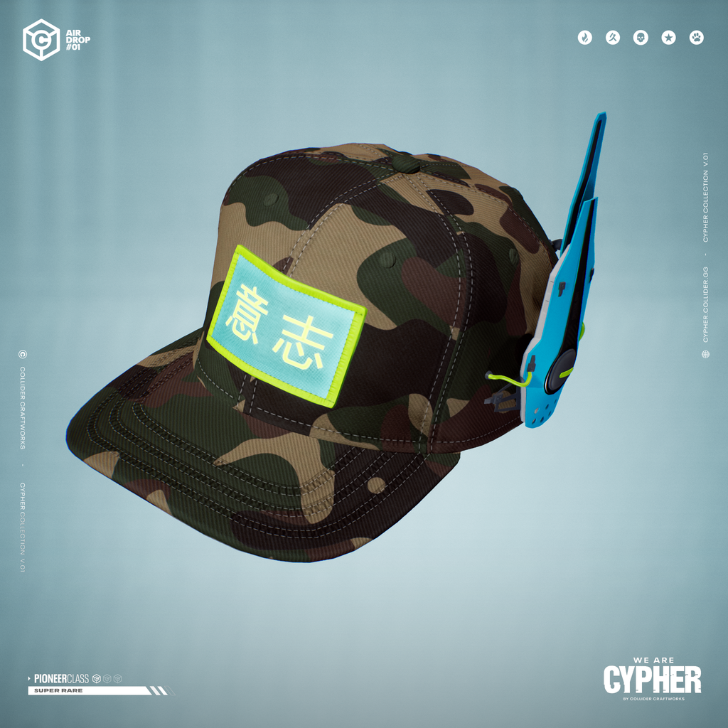 Collider Craftworks - Cypher Airdrop1 #1194