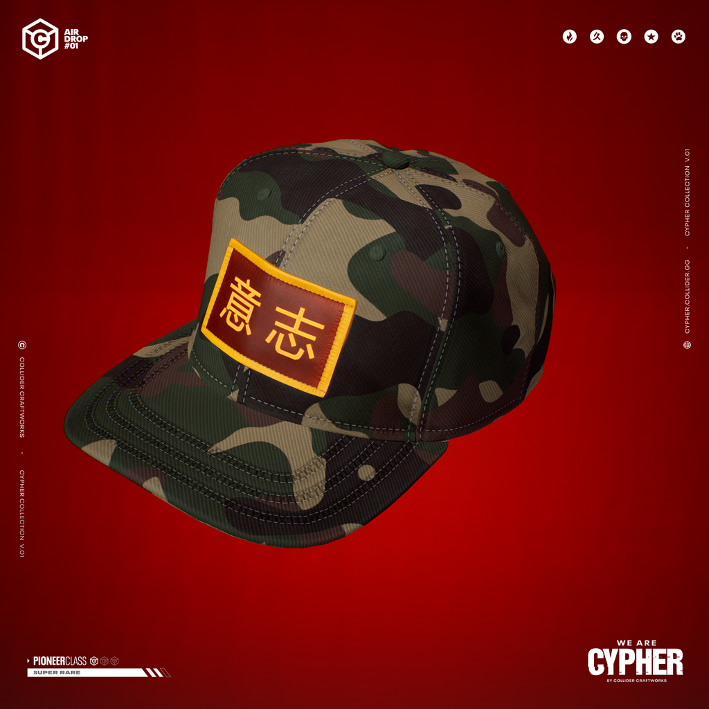 Collider Craftworks - Cypher Airdrop1 #22580