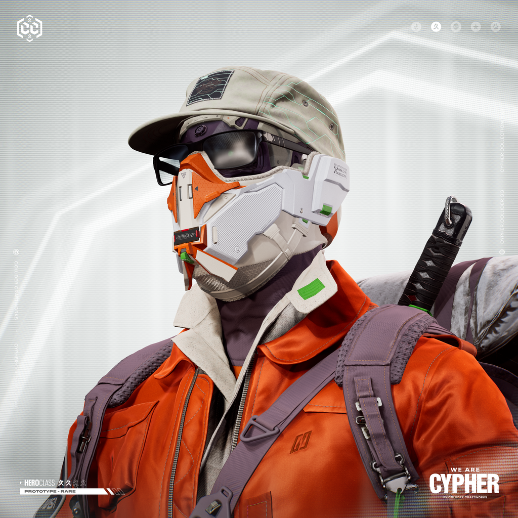 Cypher #1888